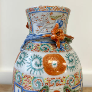 An Early 19th Century Chinese Porcelain Sleeve Vase Famille Rose Lotus Scroll Dragon Qing 19th C