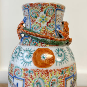 An Early 19th Century Chinese Porcelain Sleeve Vase Famille Rose Lotus Scroll Dragon Qing 19th C
