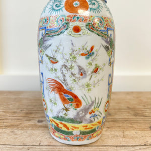 An Early 19th Century Chinese Porcelain Sleeve Vase Famille Rose Lotus Scroll Dragon Qing 19th C