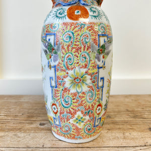 An Early 19th Century Chinese Porcelain Sleeve Vase Famille Rose Lotus Scroll Dragon Qing 19th C