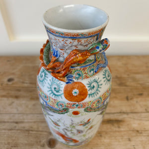 An Early 19th Century Chinese Porcelain Sleeve Vase Famille Rose Lotus Scroll Dragon Qing 19th C