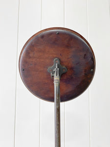 An Antique Georgian Mahogany Mirror on Stand c1820