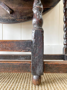 Antique English Country Oak Barley Twist Drop Leaf Gate Leg Table c1780