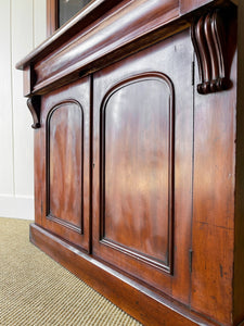 A 19th Century English Mahogany Bookcase