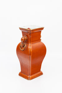 Antique 1920's Chinese Iron Red Orange Elephant Handled Porcelain Vase