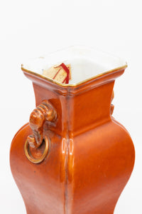 Antique 1920's Chinese Iron Red Orange Elephant Handled Porcelain Vase