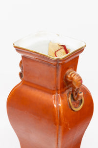 Antique 1920's Chinese Iron Red Orange Elephant Handled Porcelain Vase