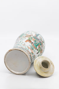 Chinese 19th Century Famille Verte Baluster Vase with Family Scenes