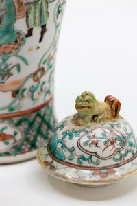 Chinese 19th Century Famille Verte Baluster Vase with Family Scenes