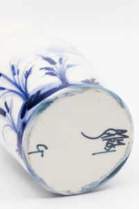 A Vintage English Blue and White Hand-painted Pitcher with Heron in Pond