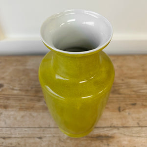 Chinese Yellow Vase Monochrome Baluster c1950