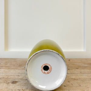Chinese Yellow Vase Monochrome Baluster c1950