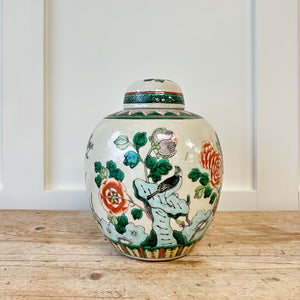Chinese Famille Verte Ginger Jar & Cover Birds Porcelain Late Qing