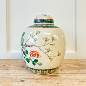 Chinese Famille Verte Ginger Jar & Cover Birds Porcelain Late Qing