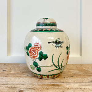 Chinese Famille Verte Ginger Jar & Cover Birds Porcelain Late Qing