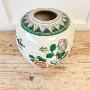 Chinese Famille Verte Ginger Jar & Cover Birds Porcelain Late Qing