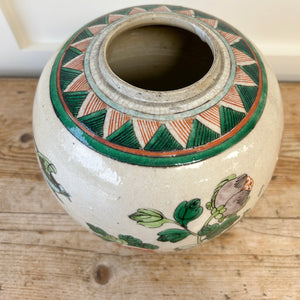 Chinese Famille Verte Ginger Jar & Cover Birds Porcelain Late Qing
