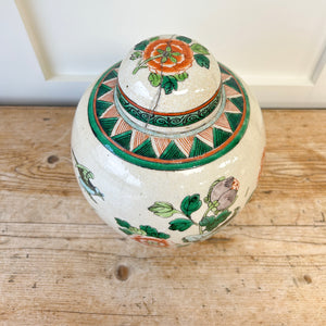 Chinese Famille Verte Ginger Jar & Cover Birds Porcelain Late Qing