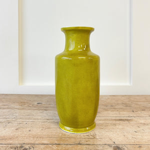 Chinese Yellow Vase Monochrome Baluster c1950