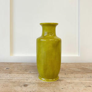 Chinese Yellow Vase Monochrome Baluster c1950