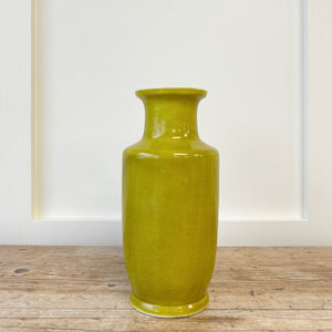 Chinese Yellow Vase Monochrome Baluster c1950