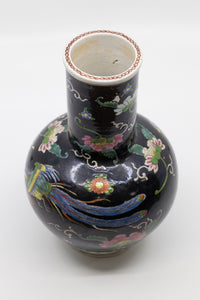 A Vintage Famille Noir Black Chinese Vase with Bird and Floral Paintings