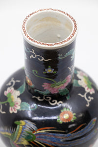 A Vintage Famille Noir Black Chinese Vase with Bird and Floral Paintings