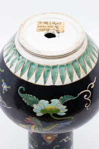 A Vintage Famille Noir Black Chinese Vase with Bird and Floral Paintings