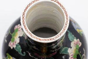 A Vintage Famille Noir Black Chinese Vase with Bird and Floral Paintings