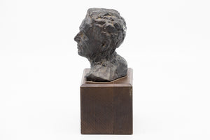 Louis Brandeis Bust on Wooden Platform
