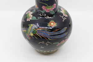 A Vintage Famille Noir Black Chinese Vase with Bird and Floral Paintings