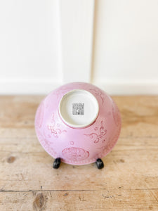 Famille Rose Qing Dynasty Bowl 19th Century