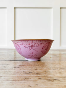 Famille Rose Qing Dynasty Bowl 19th Century