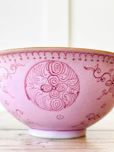 Famille Rose Qing Dynasty Bowl 19th Century