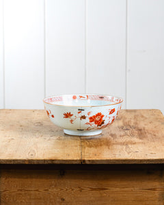 18thC Chinese Porcelain Punch Bowl Red Rouge de Fer Antique China