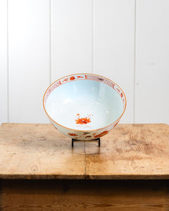 18thC Chinese Porcelain Punch Bowl Red Rouge de Fer Antique China