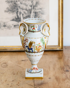 A Stunning Antique Camille Le Tallec Porcelain Vase - Chinoiserie