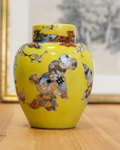 Unusual Antique Yellow Ground Porcelain Japanese Satsuma Ginger Jar Vase