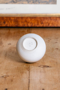 Simple Small White Korean Pot or Small Bud Vase