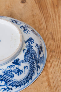 Chinese Antique Blue and White Porcelain Dragon Plate Qing Guangxu Mark