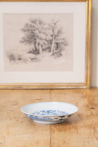 Chinese Blue and White Porcelain Phoenix Plate Qing Guangxu Mark