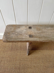 An Antique French Country Bench 10 Feet Long