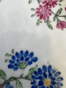 An Antique Chinese Leaf-Shaped Dish Qianlong Period 18th Century